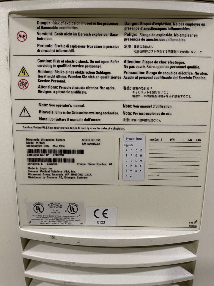 SIEMENS Sonoline G50 Ultrasound System